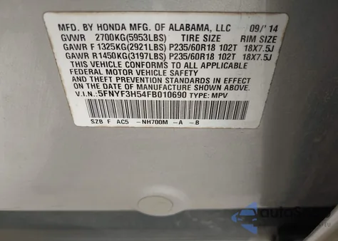 2015 Honda Pilot Ex-L из США, поврежденный, VIN 5FNYF3H54FB010690